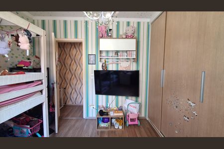 Apartamento à venda com 220m², 4 quartos e 2 vagasQuarto 