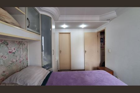 Apartamento à venda com 220m², 4 quartos e 2 vagasSuíte 2