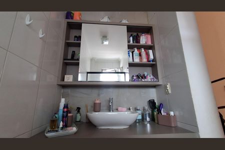 Apartamento à venda com 220m², 4 quartos e 2 vagasBanheiro Suíte 1