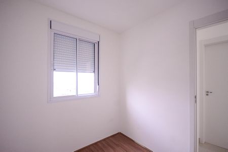 Quarto 1  de apartamento para alugar com 2 quartos, 42m² em Ipiranga, São Paulo