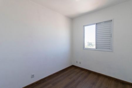 Apartamento para alugar com 96m², 2 quartos e 1 vagaQuarto 2 