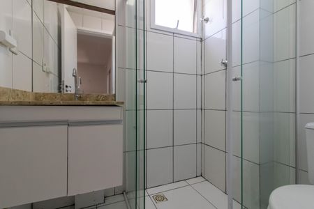 Apartamento para alugar com 96m², 2 quartos e 1 vagaBanheiro 