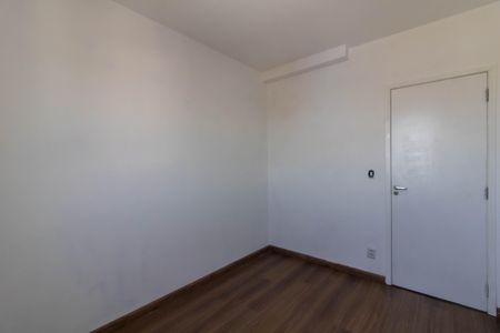 Apartamento para alugar com 96m², 2 quartos e 1 vagaQuarto 2