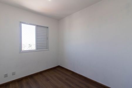 Apartamento para alugar com 96m², 2 quartos e 1 vagaQuarto 2