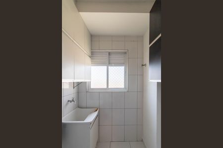 Apartamento para alugar com 96m², 2 quartos e 1 vagaÁrea de Serviço