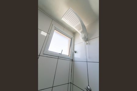 Apartamento para alugar com 96m², 2 quartos e 1 vagaBanheiro 