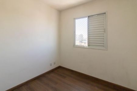 Apartamento para alugar com 96m², 2 quartos e 1 vagaQuarto 1