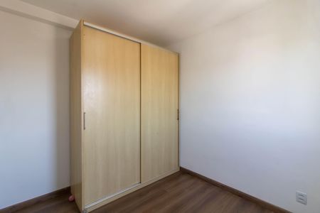 Apartamento para alugar com 96m², 2 quartos e 1 vagaQuarto 1