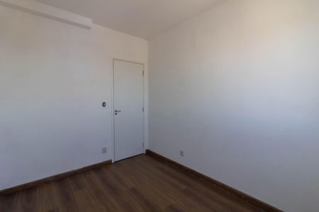 Apartamento para alugar com 96m², 2 quartos e 1 vagaQuarto 2