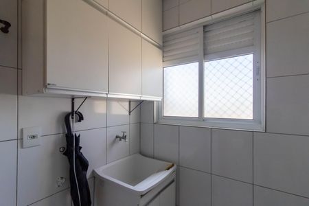 Apartamento para alugar com 96m², 2 quartos e 1 vagaÁrea de Serviço 