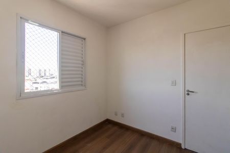 Apartamento para alugar com 96m², 2 quartos e 1 vagaQuarto 1 