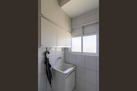 Apartamento para alugar com 96m², 2 quartos e 1 vagaÁrea de Serviço