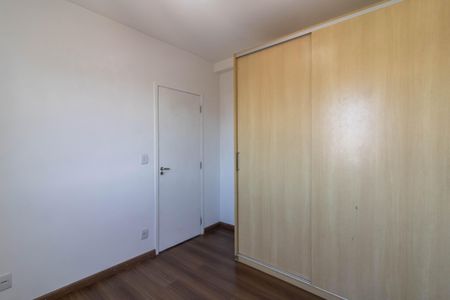 Apartamento para alugar com 96m², 2 quartos e 1 vagaQuarto 1