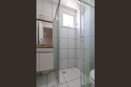 Apartamento para alugar com 96m², 2 quartos e 1 vagaBanheiro 