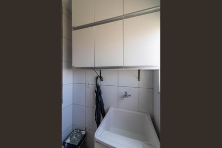 Apartamento para alugar com 96m², 2 quartos e 1 vagaÁrea de Serviço 