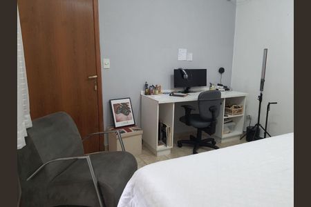 Casa à venda com 4 quartos, 250m² em Conjunto Residencial Butanta, São Paulo