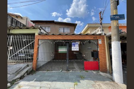 Casa à venda com 128m², 3 quartos e 2 vagas Casa à venda com 128m², 3 quartos e 2 vagasFachada+Placa