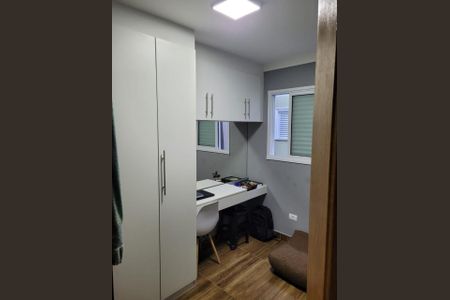 Apartamento à venda com 2 quartos, 47m² em Vila Alpina, Santo André