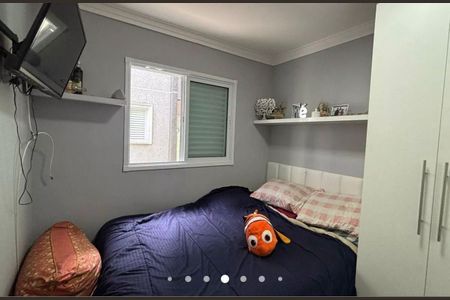 Apartamento à venda com 2 quartos, 47m² em Vila Alpina, Santo André