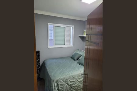 Apartamento à venda com 2 quartos, 47m² em Vila Alpina, Santo André