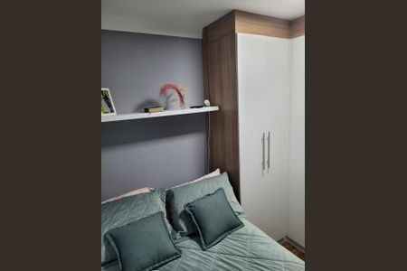 Apartamento à venda com 2 quartos, 47m² em Vila Alpina, Santo André