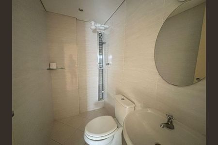 Apartamento à venda com 3 quartos, 64m² em Butantã, São Paulo