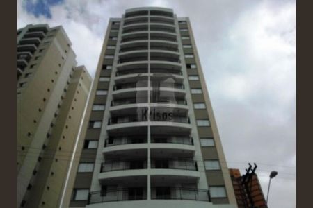 Apartamento à venda com 57m², 2 quartos e 1 vaga