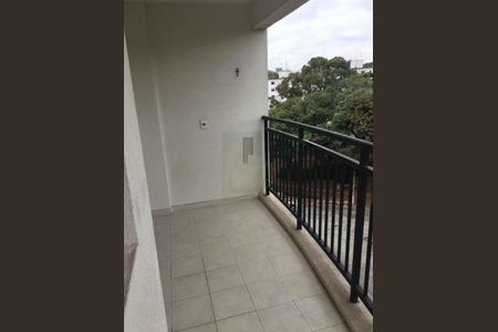 Apartamento à venda com 57m², 2 quartos e 1 vaga