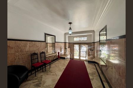 Apartamento para alugar com 70m², 2 quartos e sem vaga Apartamento para alugar com 70m², 2 quartos e sem vagaPortaria