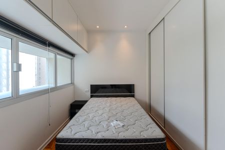 Apartamento para alugar com 45m², 1 quarto e sem vaga Apartamento para alugar com 45m², 1 quarto e sem vagaQuarto