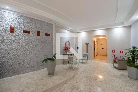 Apartamento para alugar com 45m², 1 quarto e sem vaga Apartamento para alugar com 45m², 1 quarto e sem vagaHall de entrada