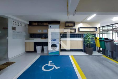 Apartamento para alugar com 45m², 1 quarto e sem vaga Apartamento para alugar com 45m², 1 quarto e sem vagaLavanderia