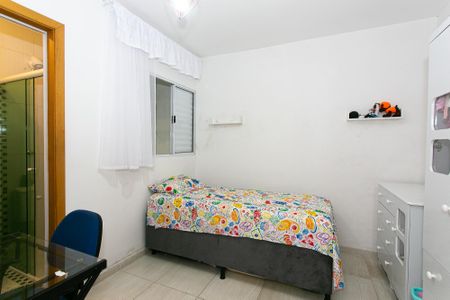 Casa de condomínio para alugar com 55m², 2 quartos e 1 vagaSuíte 2