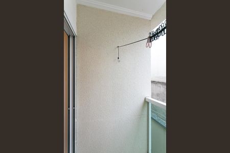 Casa de condomínio para alugar com 55m², 2 quartos e 1 vagaVaranda da Suíte 1