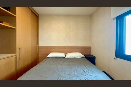 Apartamento para alugar com 60m², 2 quartos e 1 vaga Apartamento para alugar com 60m², 2 quartos e 1 vagaQuarto