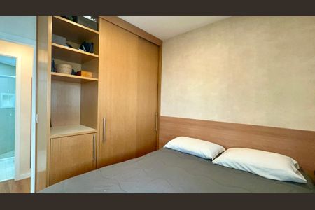 Apartamento para alugar com 60m², 2 quartos e 1 vaga Apartamento para alugar com 60m², 2 quartos e 1 vagaQuarto