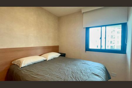 Apartamento para alugar com 60m², 2 quartos e 1 vaga Apartamento para alugar com 60m², 2 quartos e 1 vagaQuarto