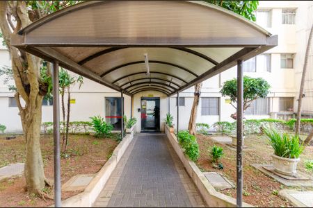 Apartamento para alugar com 55m², 2 quartos e 1 vagaÁrea comum