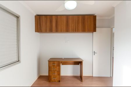 Apartamento para alugar com 55m², 2 quartos e 1 vagaQuarto 1