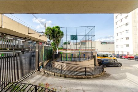 Apartamento para alugar com 55m², 2 quartos e 1 vagaÁrea comum