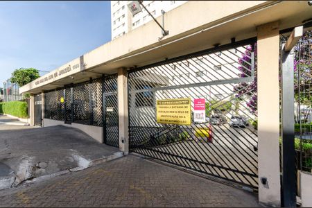 Apartamento para alugar com 55m², 2 quartos e 1 vagaFachada