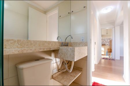 Apartamento para alugar com 55m², 2 quartos e 1 vagaBanheiro