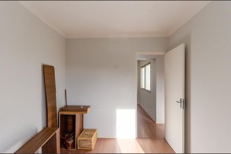 Apartamento para alugar com 55m², 2 quartos e 1 vagaQuarto 2