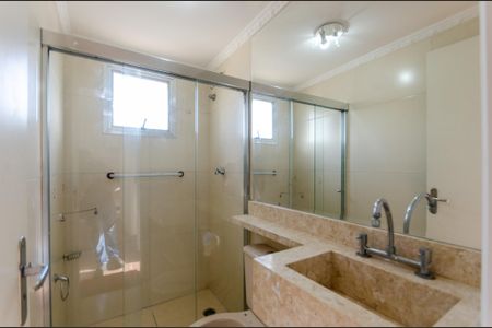 Apartamento para alugar com 55m², 2 quartos e 1 vagaBanheiro