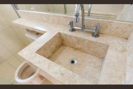 Apartamento para alugar com 55m², 2 quartos e 1 vagaBanheiro