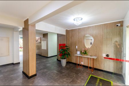 Apartamento para alugar com 55m², 2 quartos e 1 vagaHall de entrada