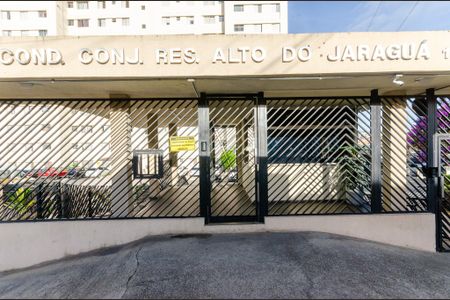 Apartamento para alugar com 55m², 2 quartos e 1 vagaFachada