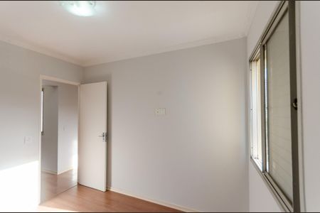 Apartamento para alugar com 55m², 2 quartos e 1 vagaQuarto 2