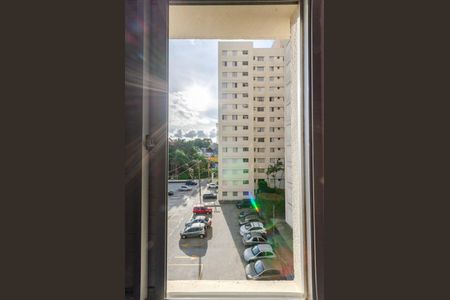 Apartamento para alugar com 55m², 2 quartos e 1 vagaQuarto 1 - Janela