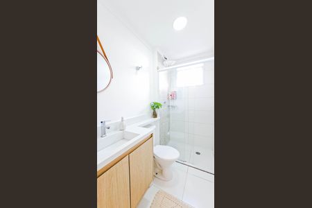 Apartamento à venda com 57m², 2 quartos e 1 vagaBanheiro da Suíte